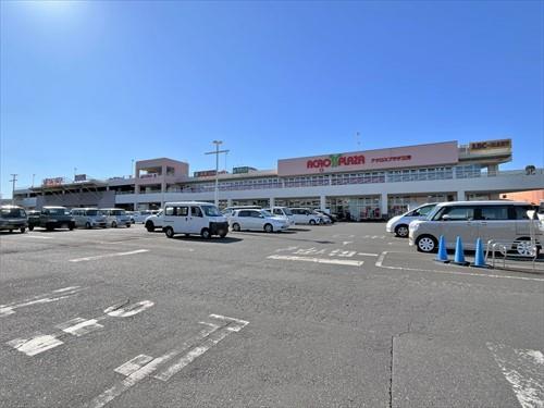 アクロスプラザ三芳 520m アクロスプラザ三芳 520m