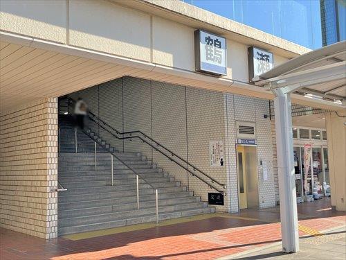 東武東上線「鶴瀬駅」1230m 東武東上線「鶴瀬駅」1230m