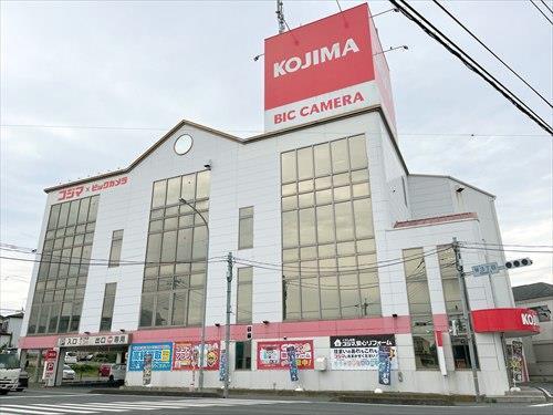 コジマ×ビッグカメラ所沢西店360ｍ