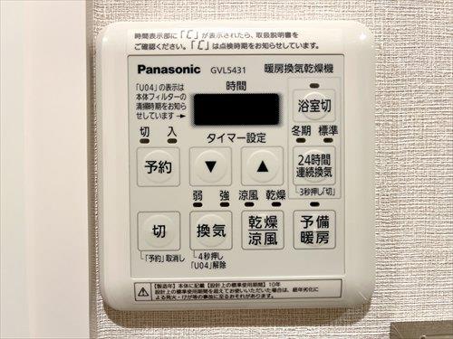 浴室換気乾燥暖房機