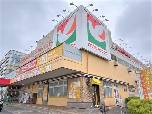 ヨークフーズ東村山店 580ｍ