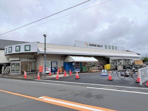 ジャパンミート卸売市場東村山店 370ｍ