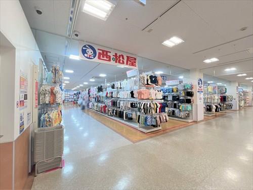 西松屋島忠ホームズ東村山店 710ｍ