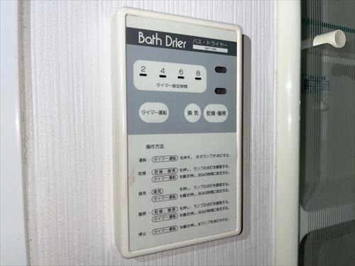 浴室換気乾燥暖房機
