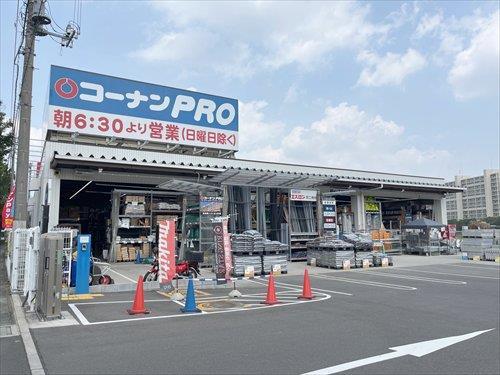 コーナンPRO富士見店 420ｍ