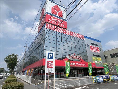 ヤマダデンキアウトレット新座店640ｍ
