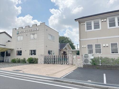 所沢第二文化幼稚園 680ｍ