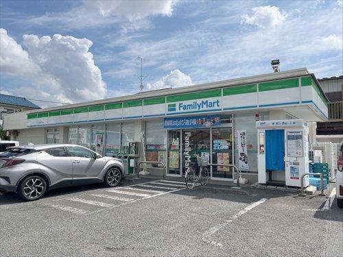 ファミリーマート所沢東新井町店 270ｍ