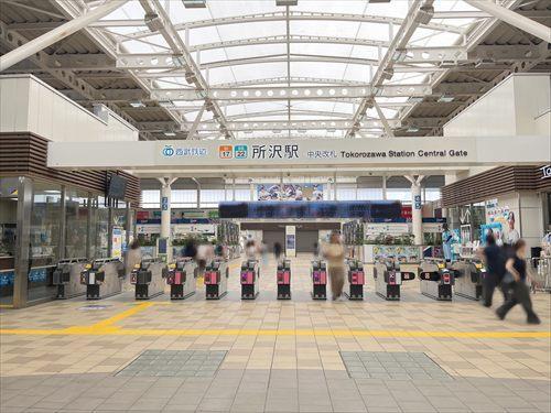 西武池袋線「所沢駅」1090ｍ