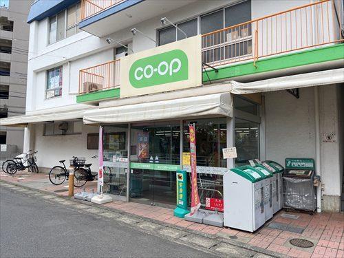 ミニコープ北秋津店 820ｍ