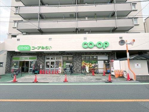 ミニコープ仲町店 460ｍ