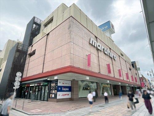 丸広百貨店川越店 1060ｍ