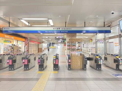 西武新宿線「本川越駅」760ｍ
