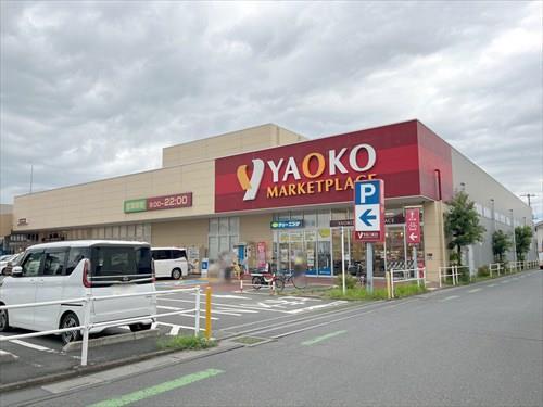 ヤオコー入曽店 1140ｍ