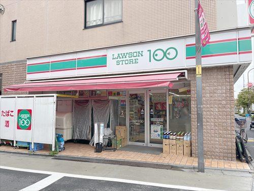 ローソンストア100大森西店 220ｍ