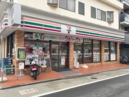 セブンイレブン大田区大森町店 290ｍ