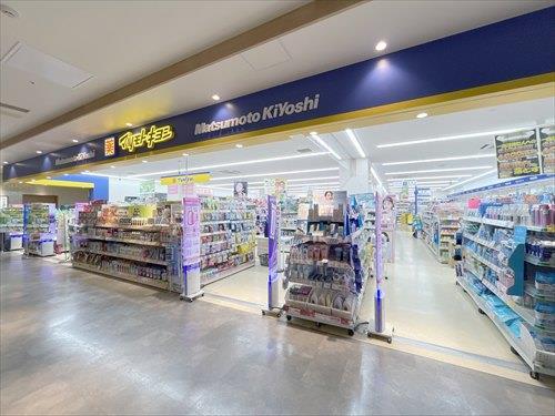 マツモトキヨシマチノマ大森店 400ｍ