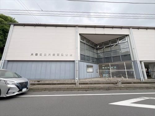 大田区立大森西図書館 190ｍ