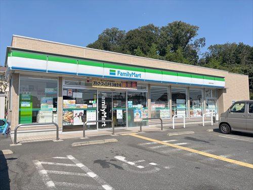 ファミリーマート入間宮寺西店 800ｍ
