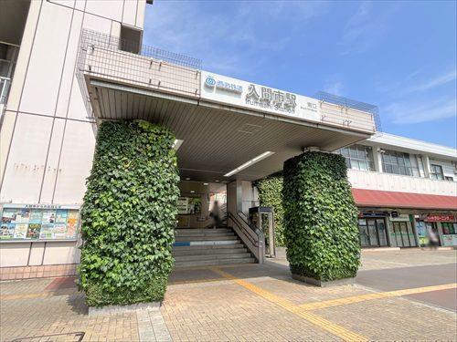 西武池袋線「入間市駅」4940ｍ