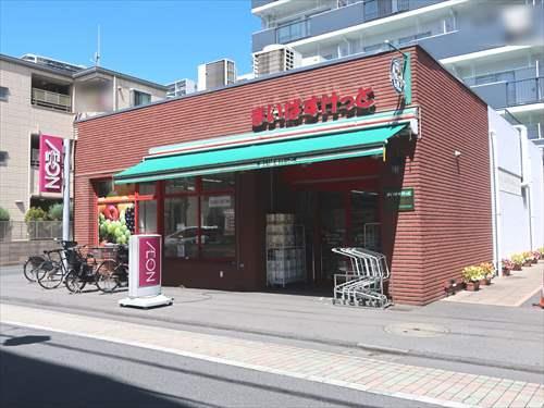 まいばすけっと金町４丁目店まで640m