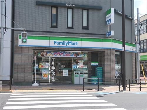 ファミリーマート田端一丁目店まで260m