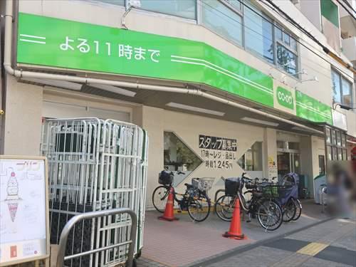 コープ白山店まで720m