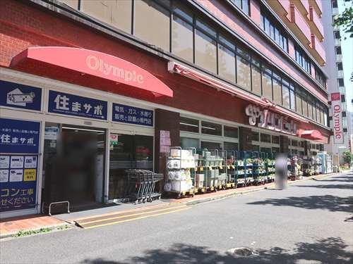 Olympic白山店まで1000m