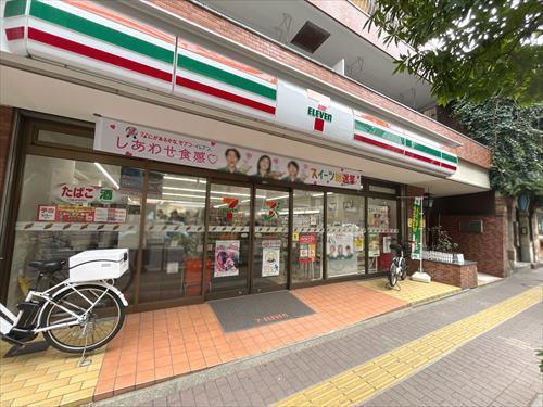 セブンイレブン文京西片1丁目店50m