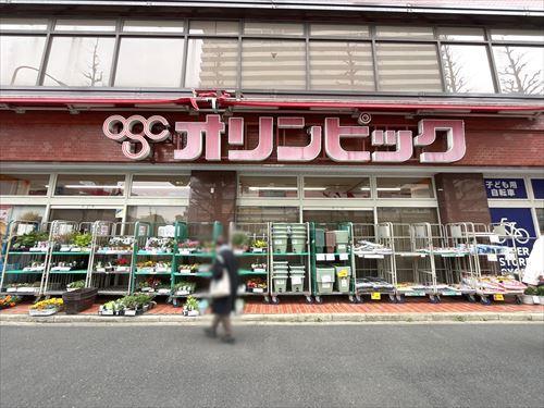 Olympic白山店370m