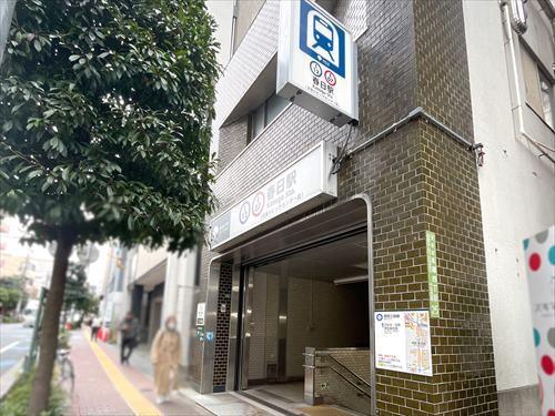 都営三田線「春日」駅まで徒歩1分