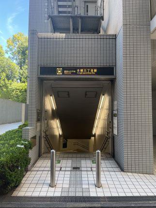 都営大江戸線「本郷三丁目」駅徒歩7分