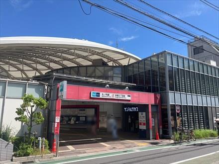 地下鉄丸ノ内線「本郷三丁目」駅徒歩9分