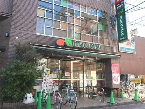 マルエツ亀有店まで320m