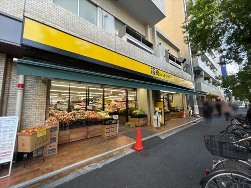 Hanamasa Plus+動坂店