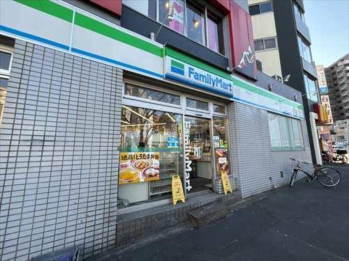 ファミリーマート三ノ輪店まで約150ｍ