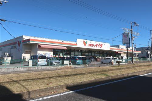 コモディイイダ馬橋店まで490m