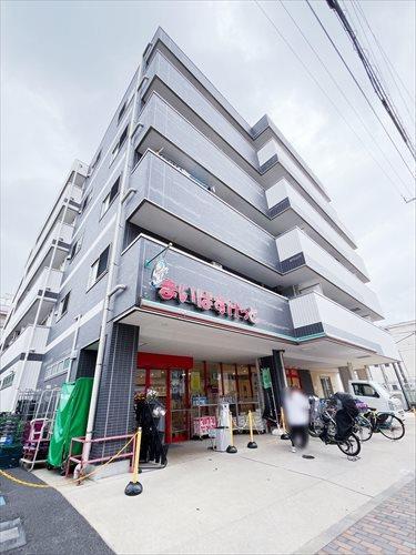 まいばすけっと柴又駅前店まで410m