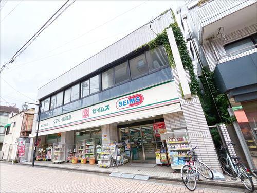 ドラッグセイムス柴又駅前店まで450m