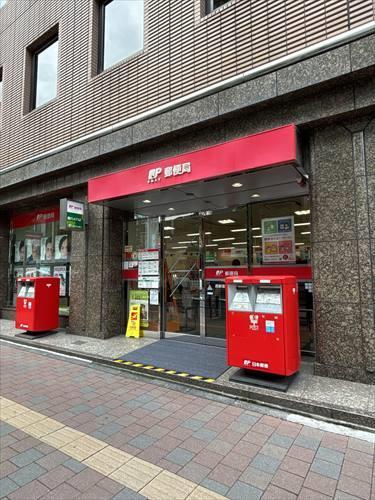 西新宿七郵便局まで180ｍ