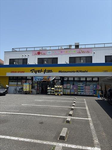 マツモトキヨシ市川東菅野店まで310ｍ