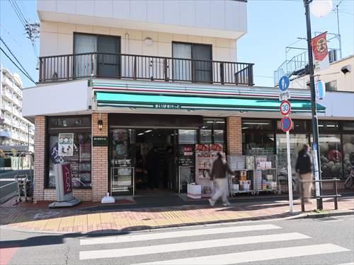 まいばすけっと蓮根2丁目店260m