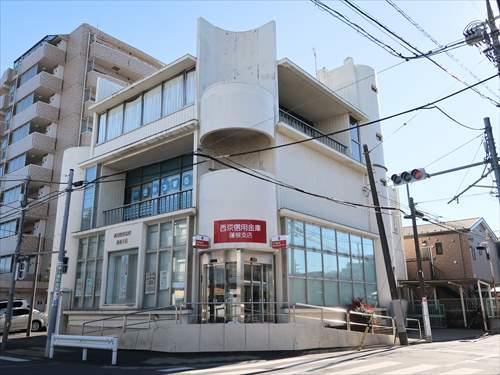 西京信用金庫蓮根支店まで360m