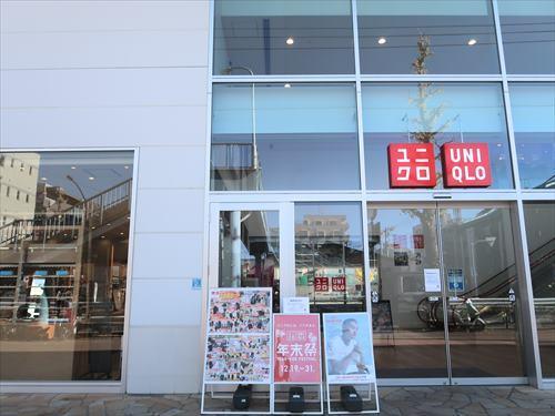ユニクロ板橋蓮根店まで370m