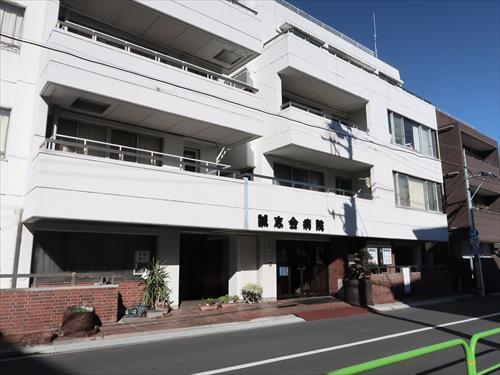 誠志会病院まで620m