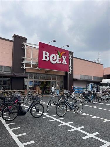 ｢ベルクス足立中央店｣まで350ｍ