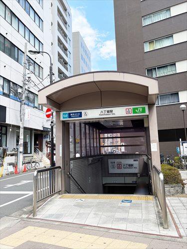 JR京葉線八丁堀駅まで徒歩4分