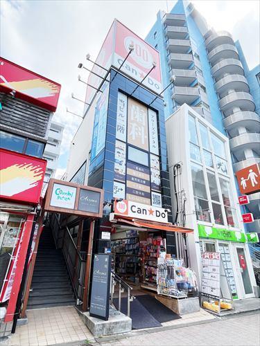 CanDo白金台店 220m