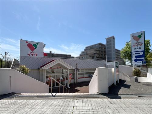 コモディイイダ流山店まで350m