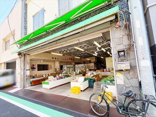 千葉屋商店(400m)